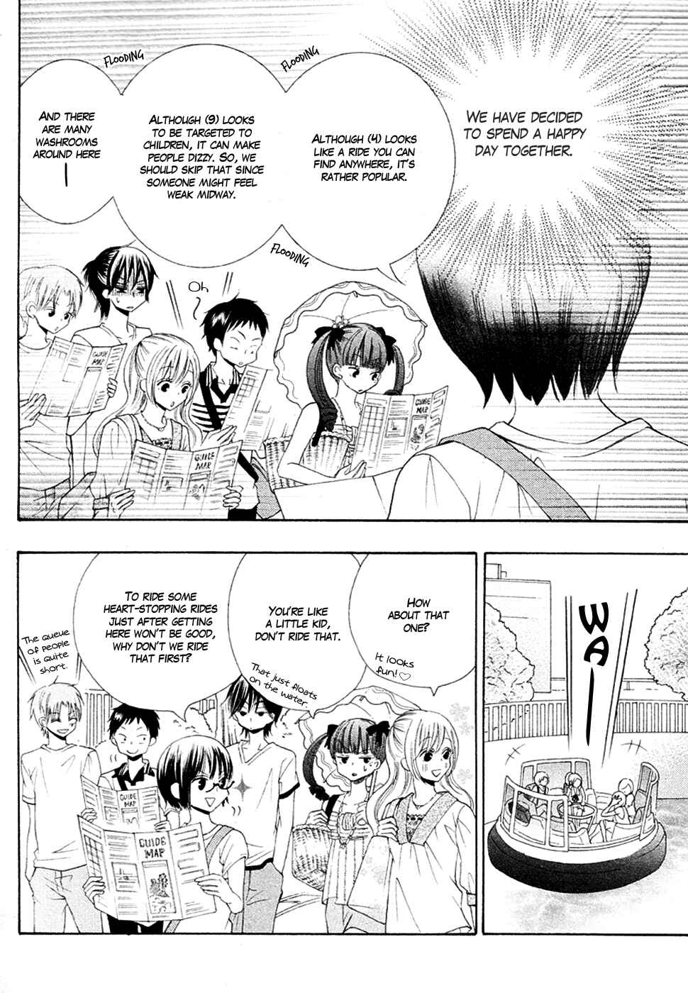 Page 8 Chapter 16 Koi dano Ai dano