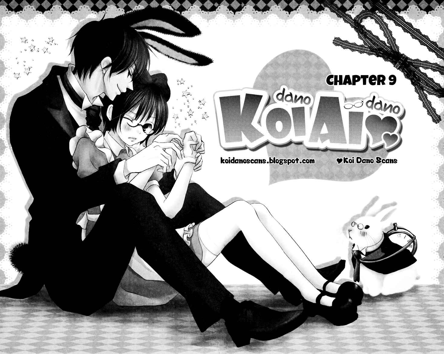 Page 1 Chapter 9 Koi dano Ai dano