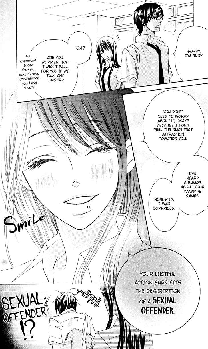 Page 19 Chapter 9 Koi dano Ai dano