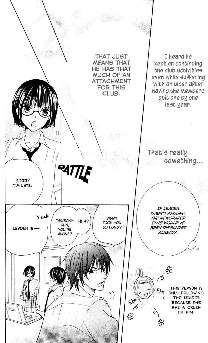 Page 28 Chapter 9 Koi dano Ai dano