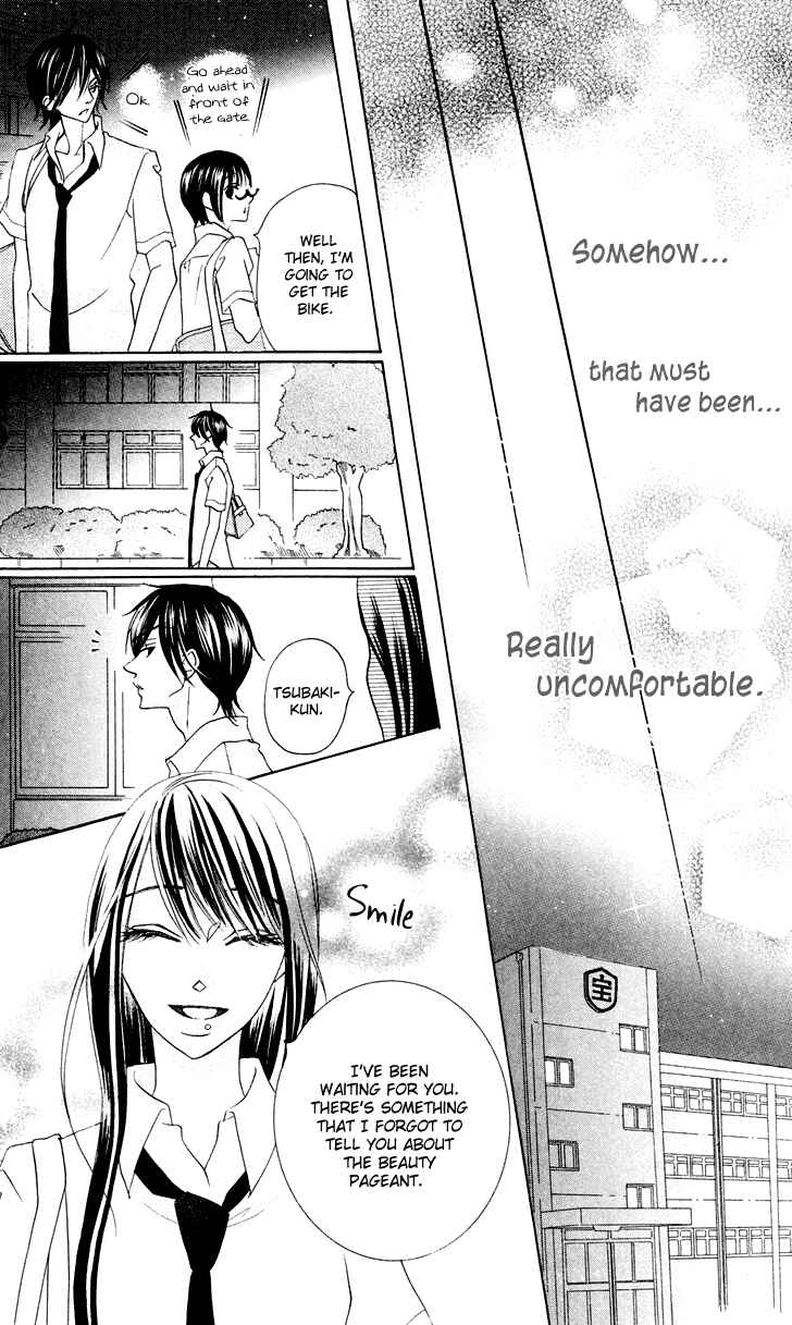 Page 33 Chapter 9 Koi dano Ai dano