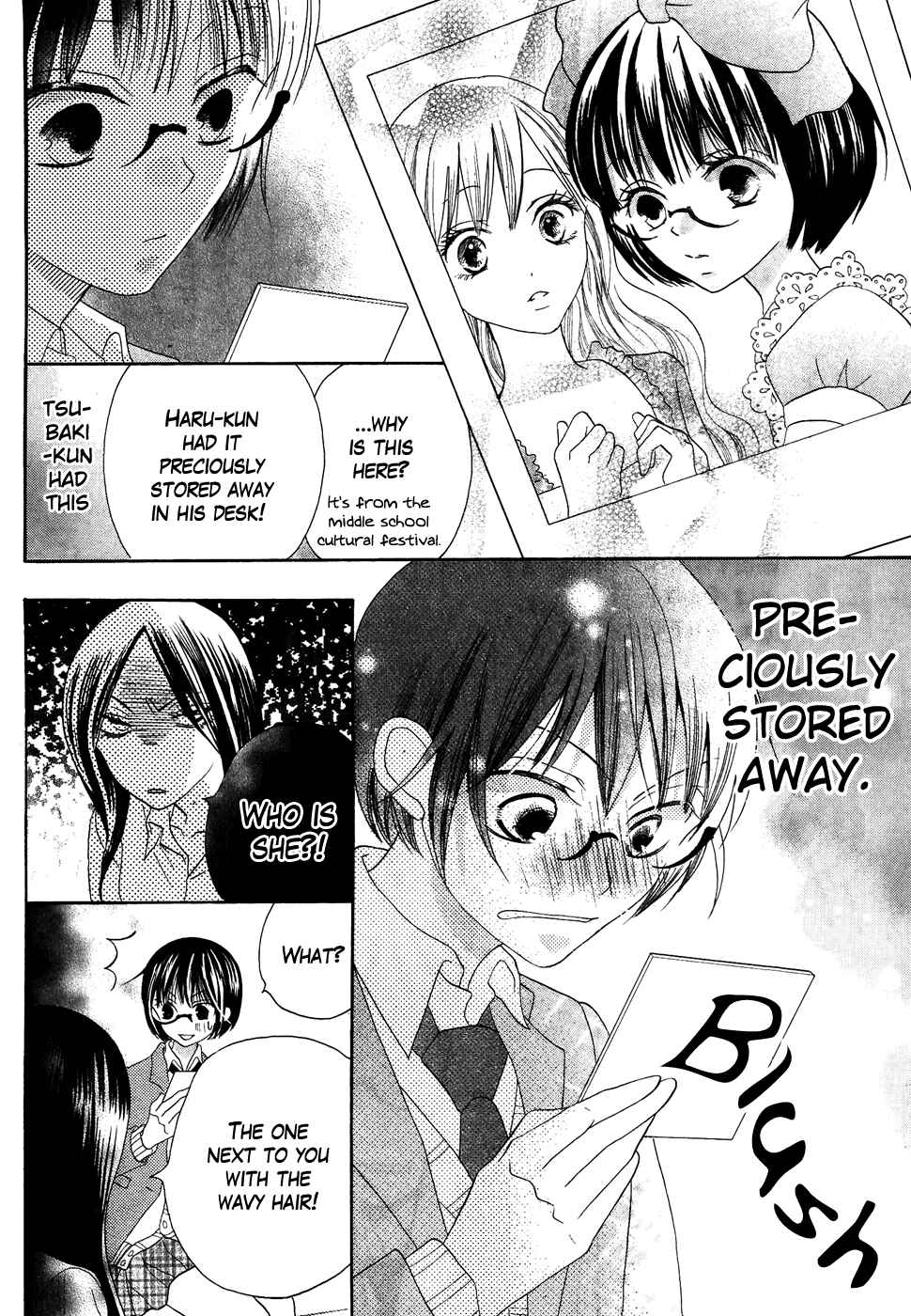 Page 11 Chapter 37 Koi dano Ai dano