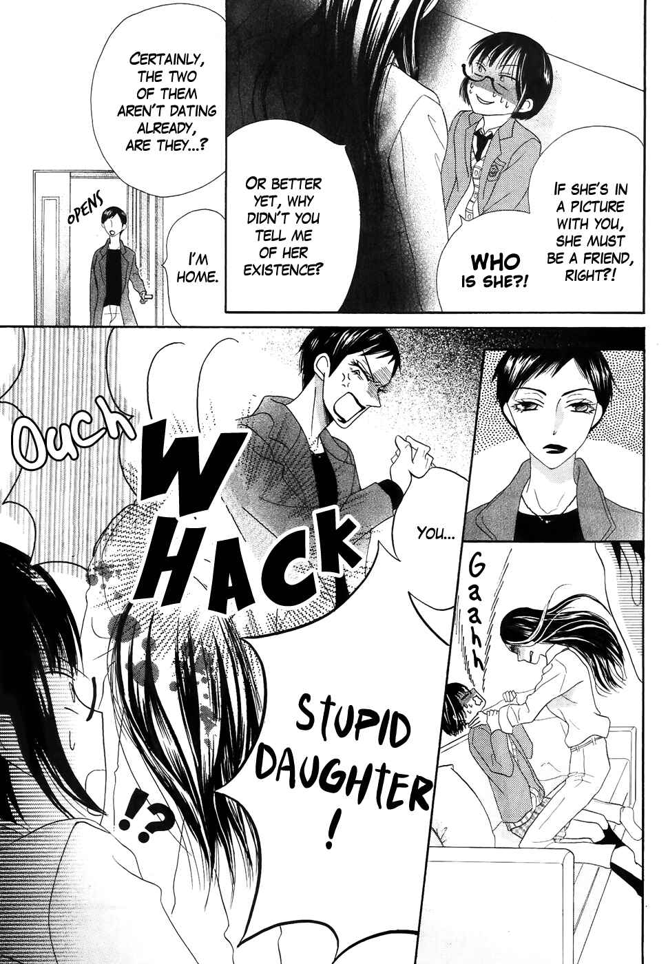 Page 12 Chapter 37 Koi dano Ai dano