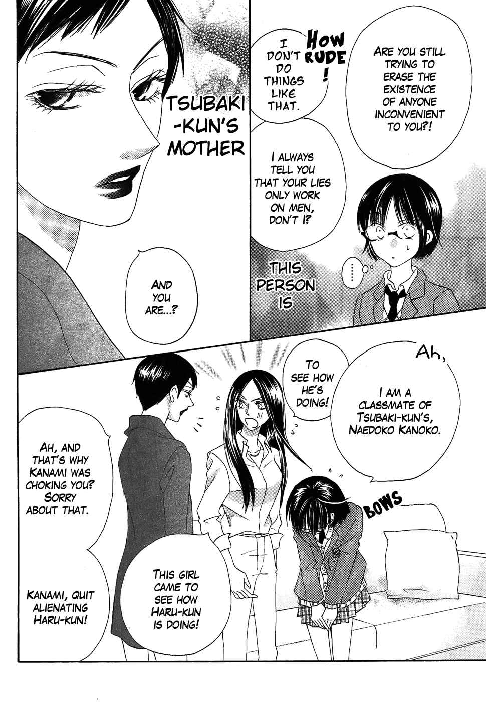 Page 13 Chapter 37 Koi dano Ai dano