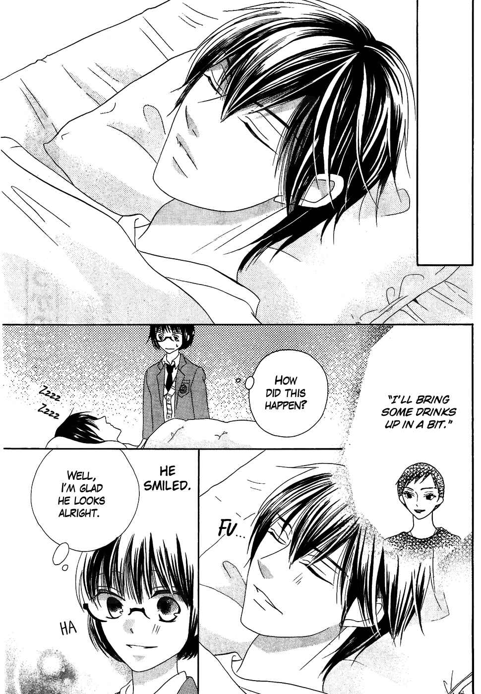 Page 16 Chapter 37 Koi dano Ai dano
