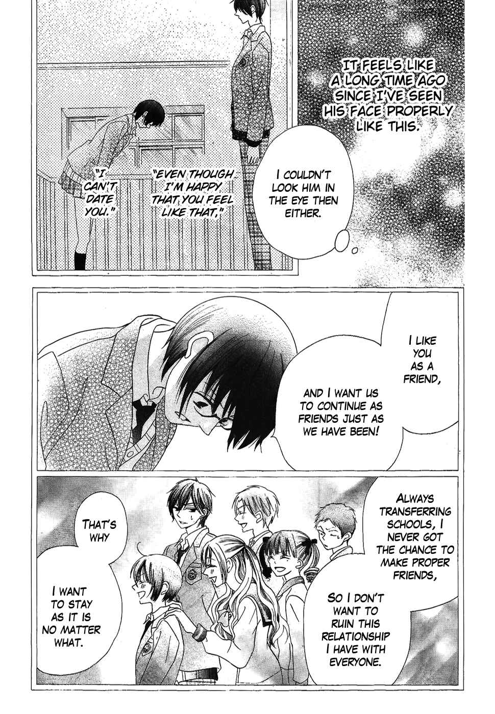 Page 17 Chapter 37 Koi dano Ai dano
