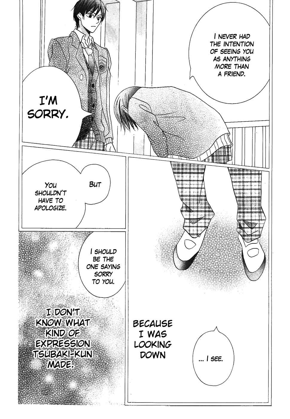 Page 18 Chapter 37 Koi dano Ai dano