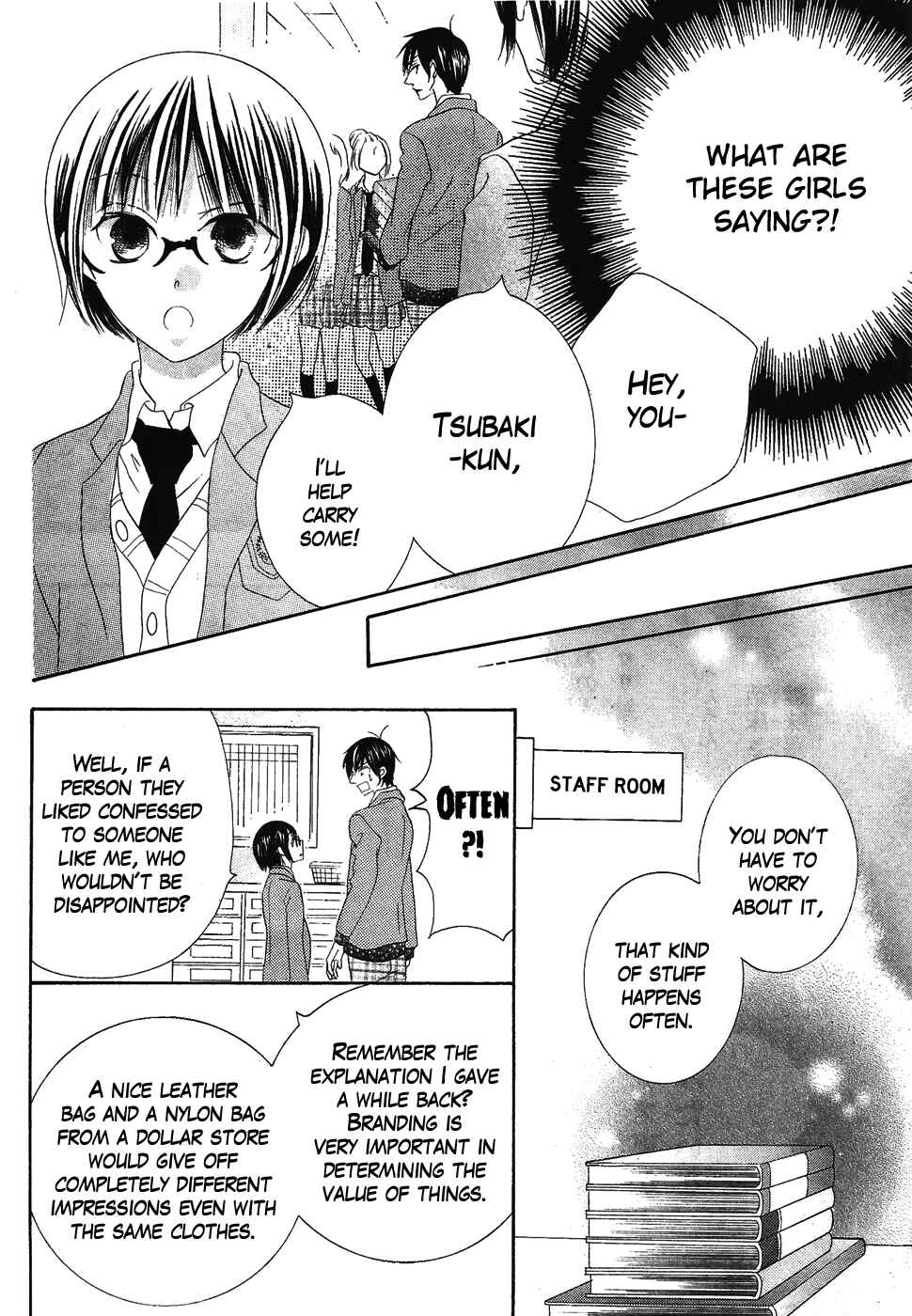 Page 37 Chapter 37 Koi dano Ai dano