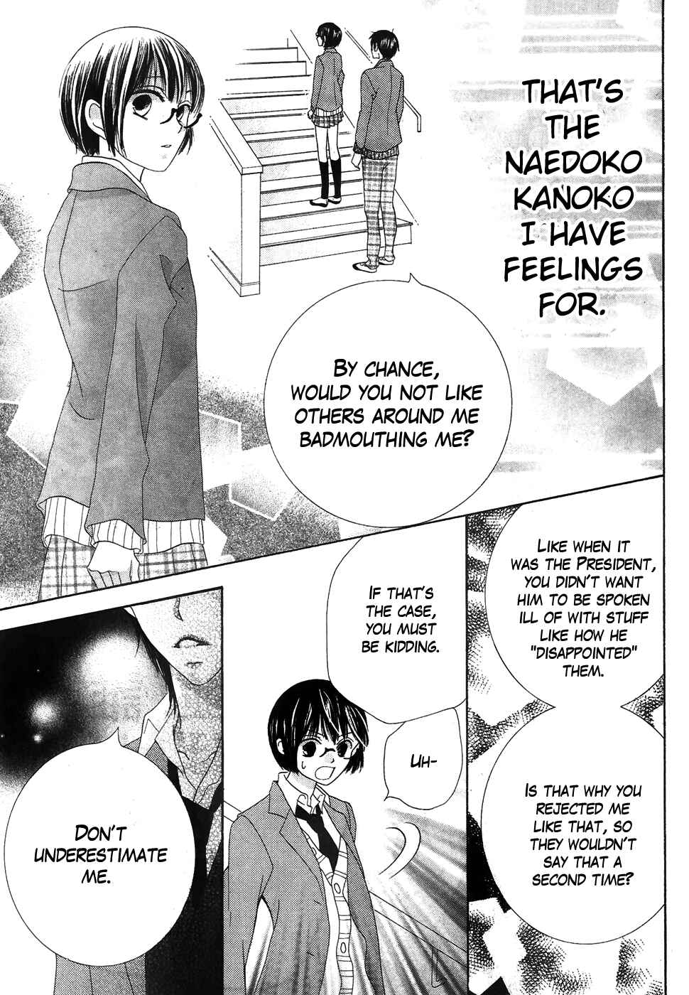 Page 40 Chapter 37 Koi dano Ai dano