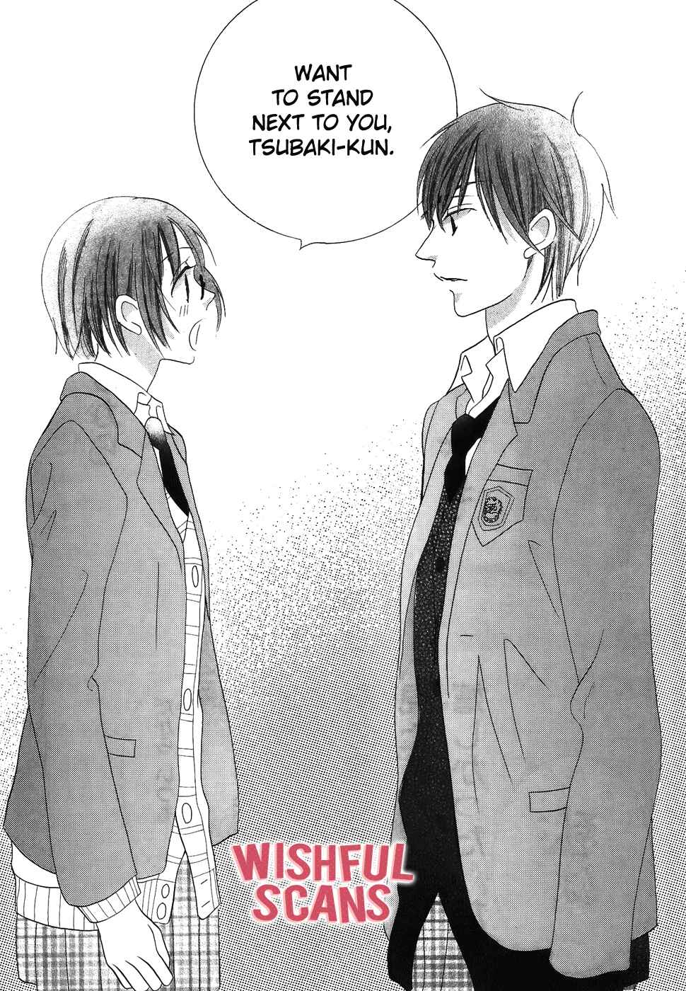Page 47 Chapter 37 Koi dano Ai dano