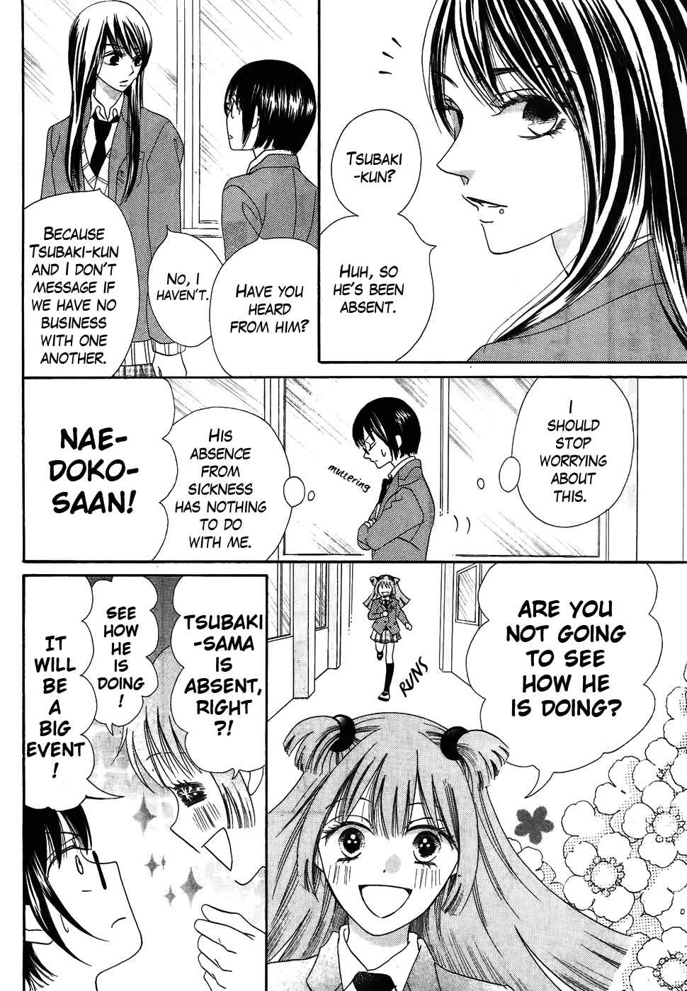 Page 7 Chapter 37 Koi dano Ai dano
