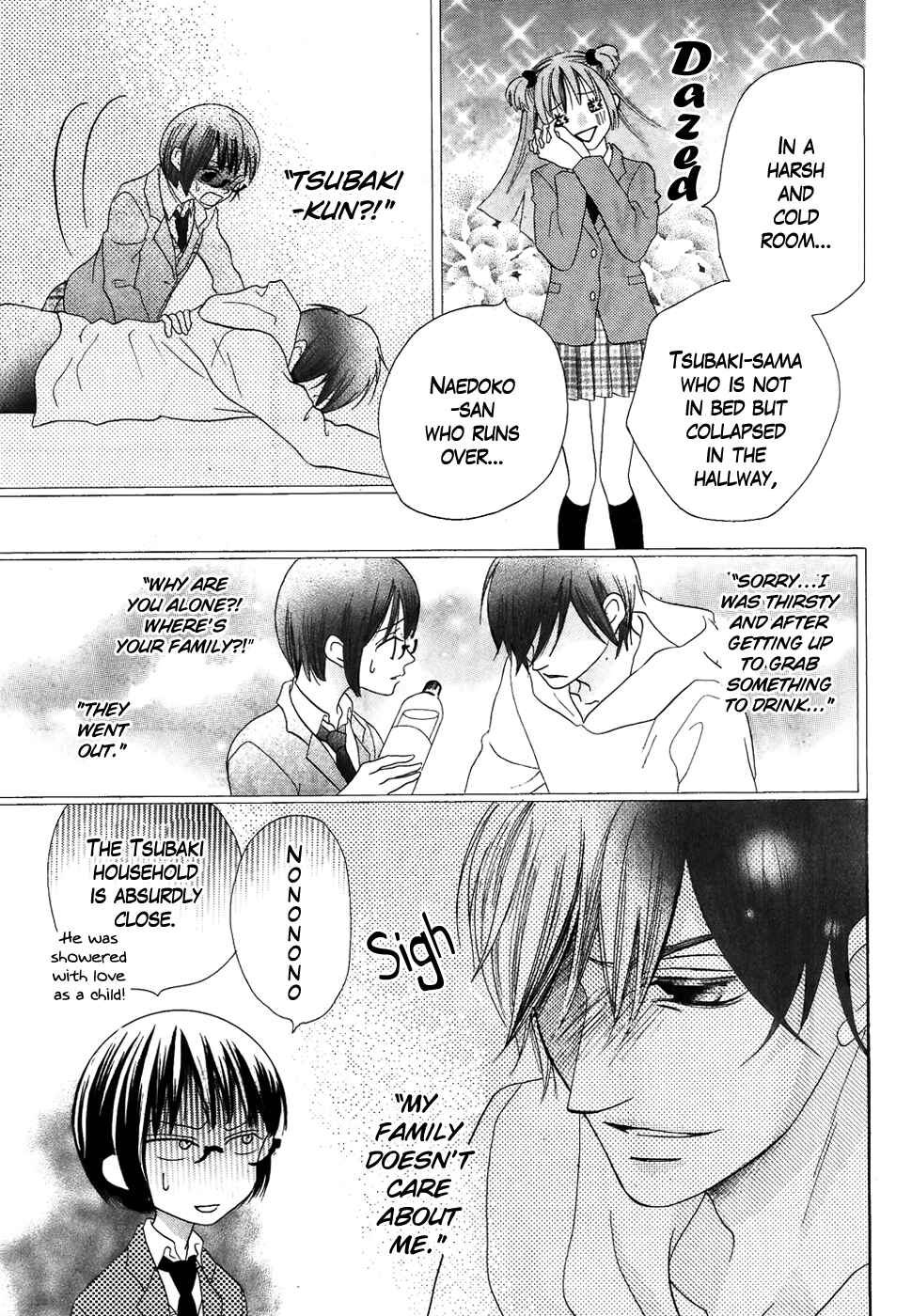 Page 8 Chapter 37 Koi dano Ai dano