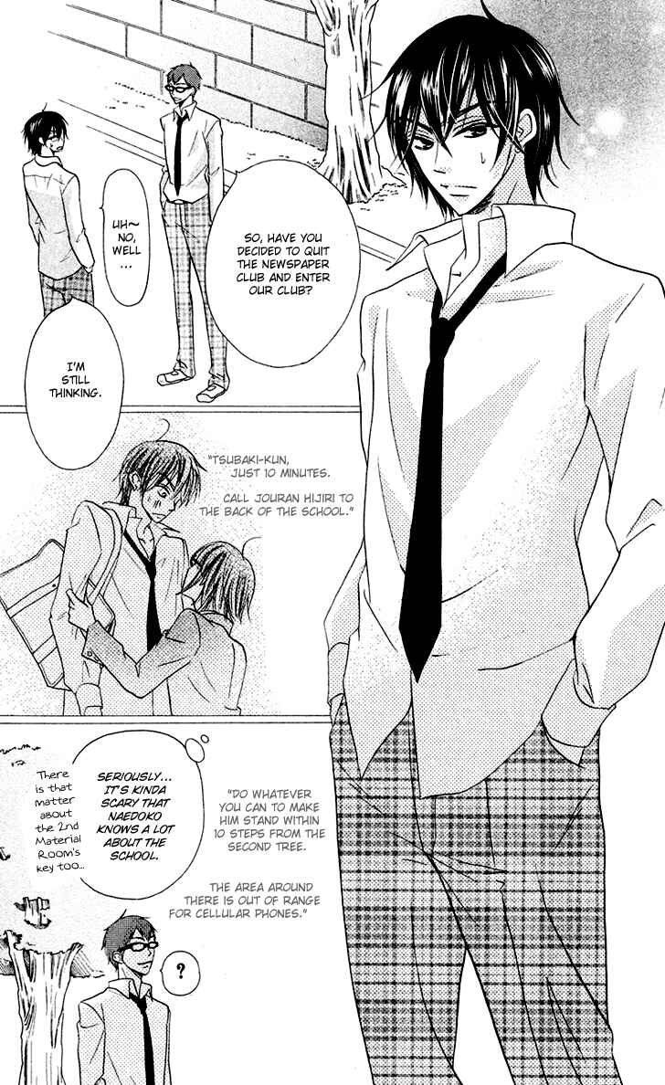 Page 36 Chapter 5 Koi dano Ai dano