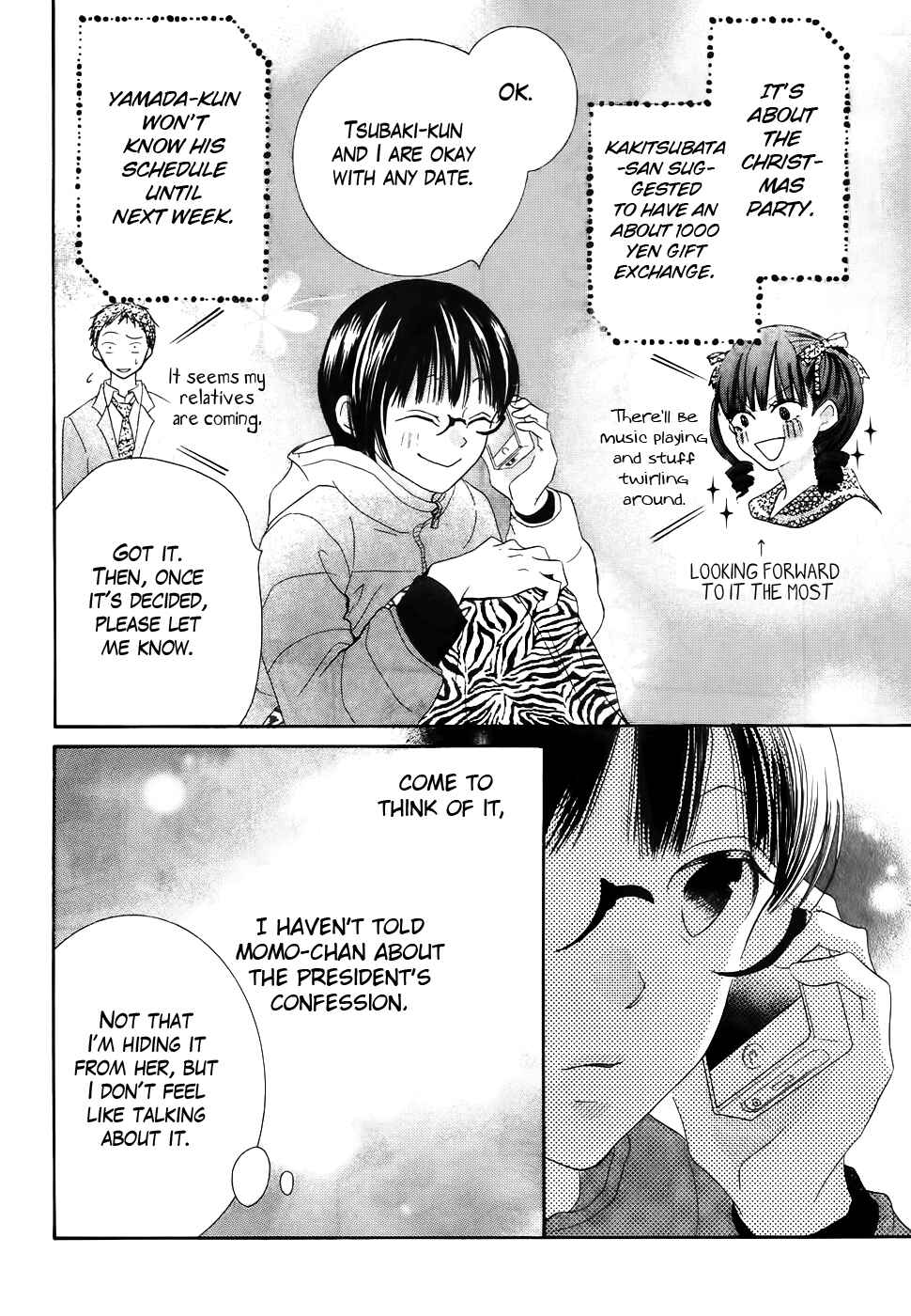 Page 17 Chapter 32 Koi dano Ai dano