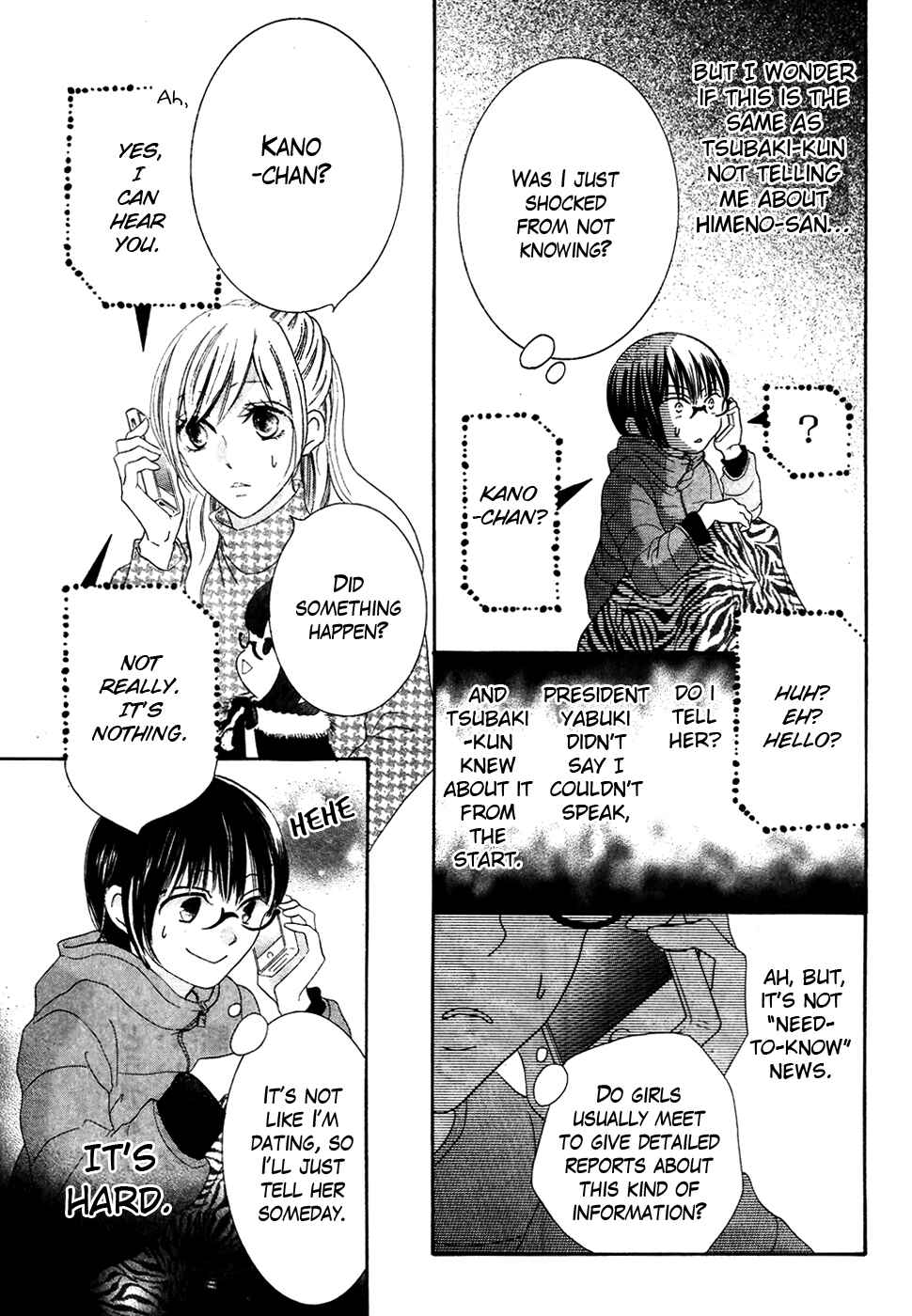 Page 18 Chapter 32 Koi dano Ai dano