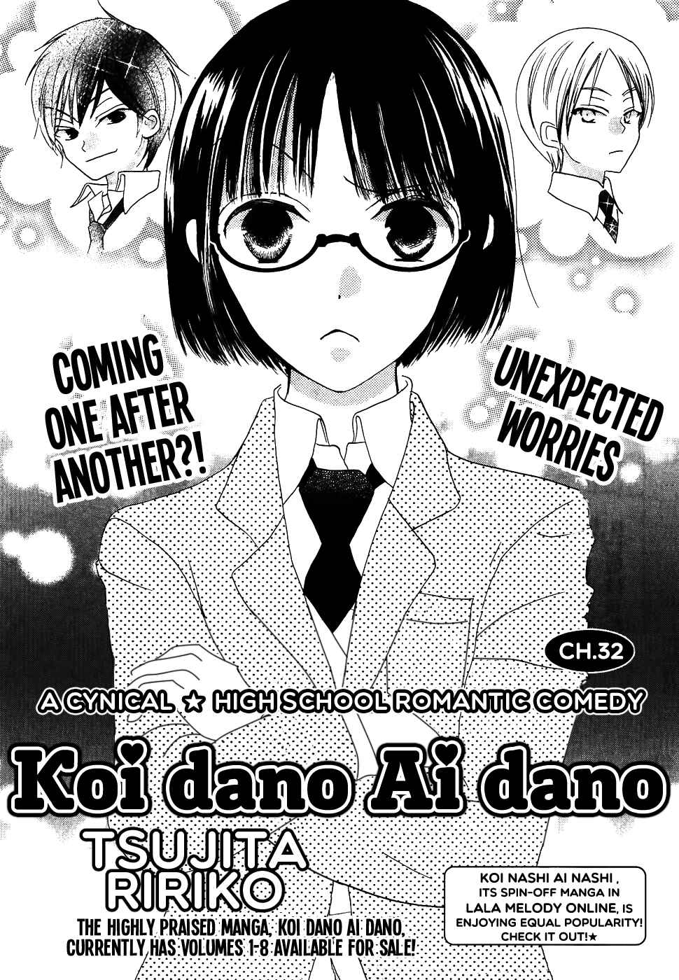 Page 2 Chapter 32 Koi dano Ai dano