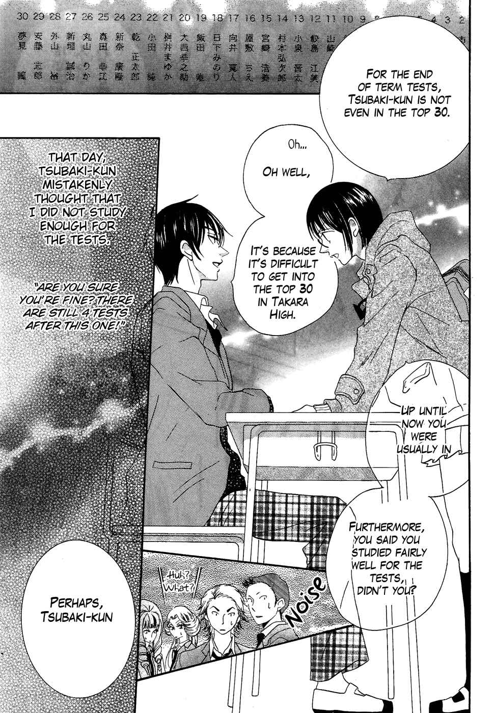 Page 24 Chapter 32 Koi dano Ai dano