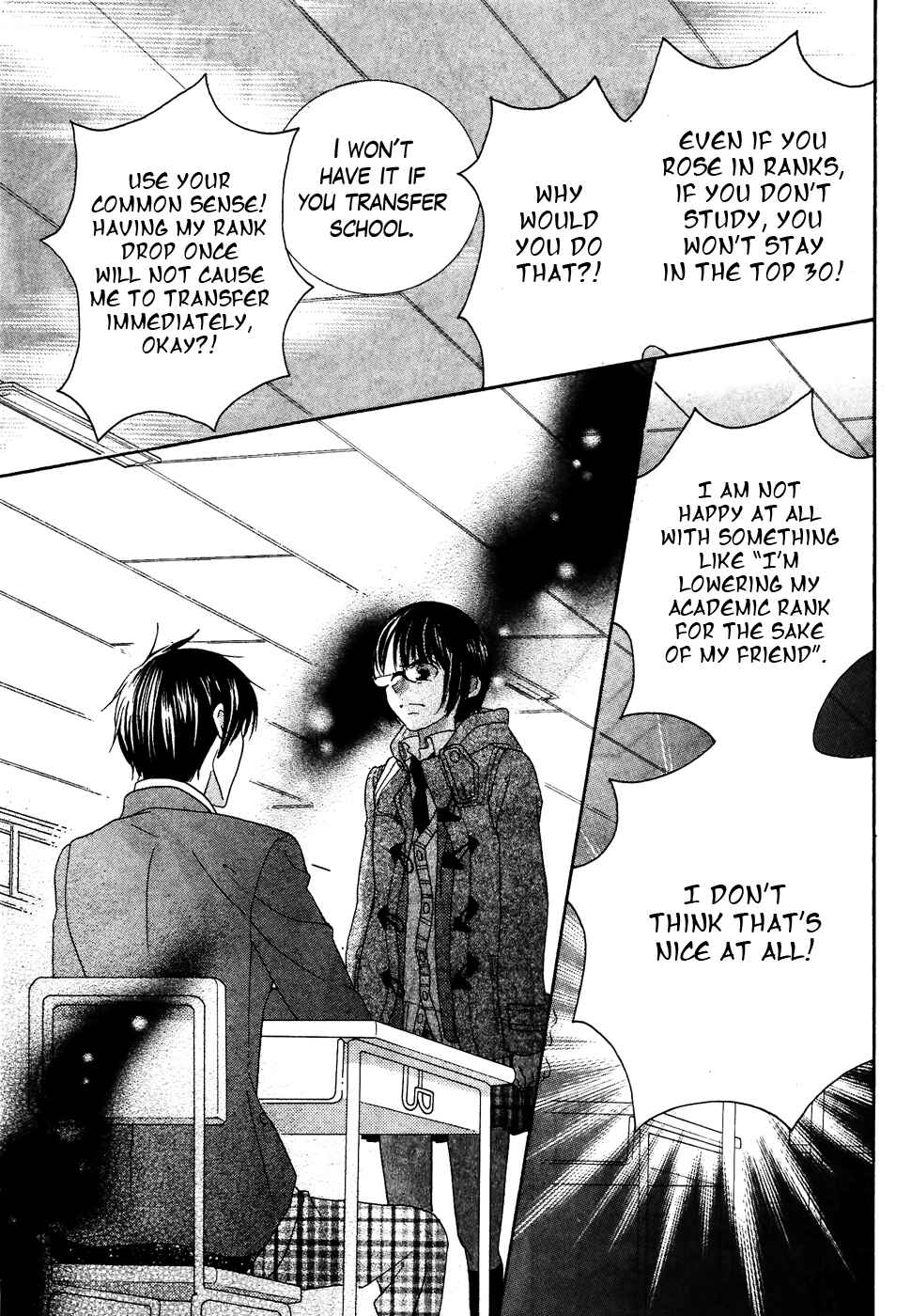 Page 26 Chapter 32 Koi dano Ai dano