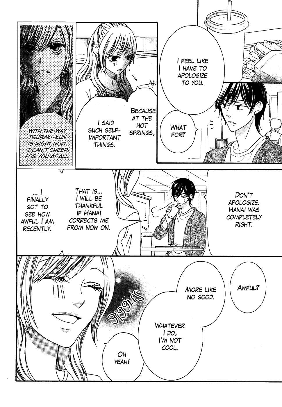 Page 33 Chapter 32 Koi dano Ai dano
