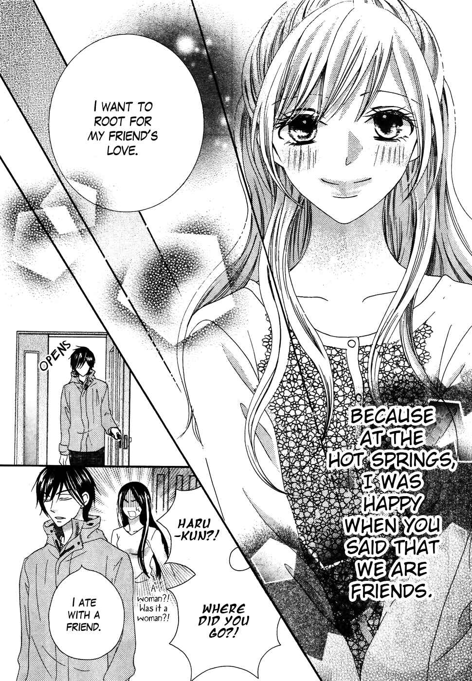 Page 38 Chapter 32 Koi dano Ai dano