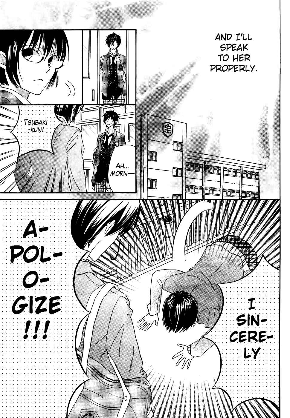 Page 40 Chapter 32 Koi dano Ai dano