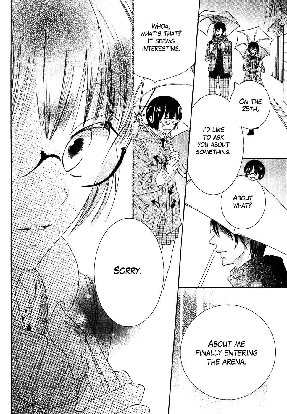Page 43 Chapter 32 Koi dano Ai dano