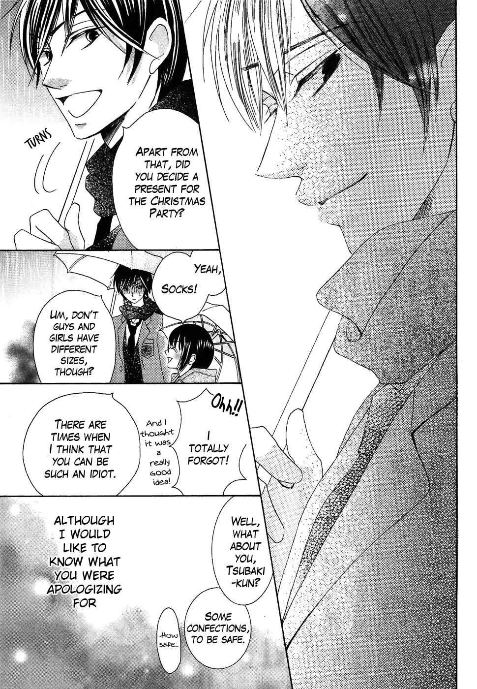 Page 44 Chapter 32 Koi dano Ai dano
