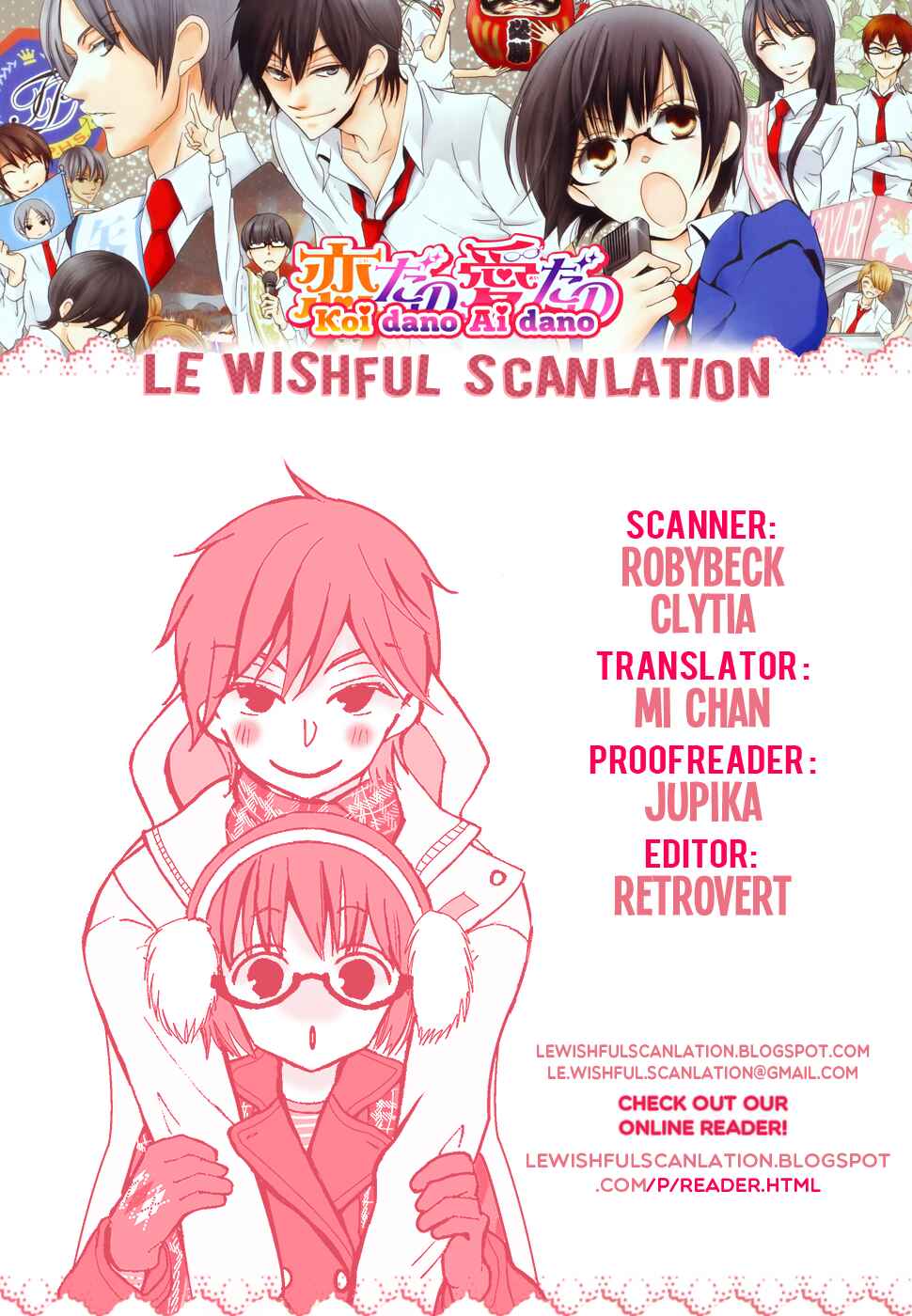 Page 47 Chapter 32 Koi dano Ai dano