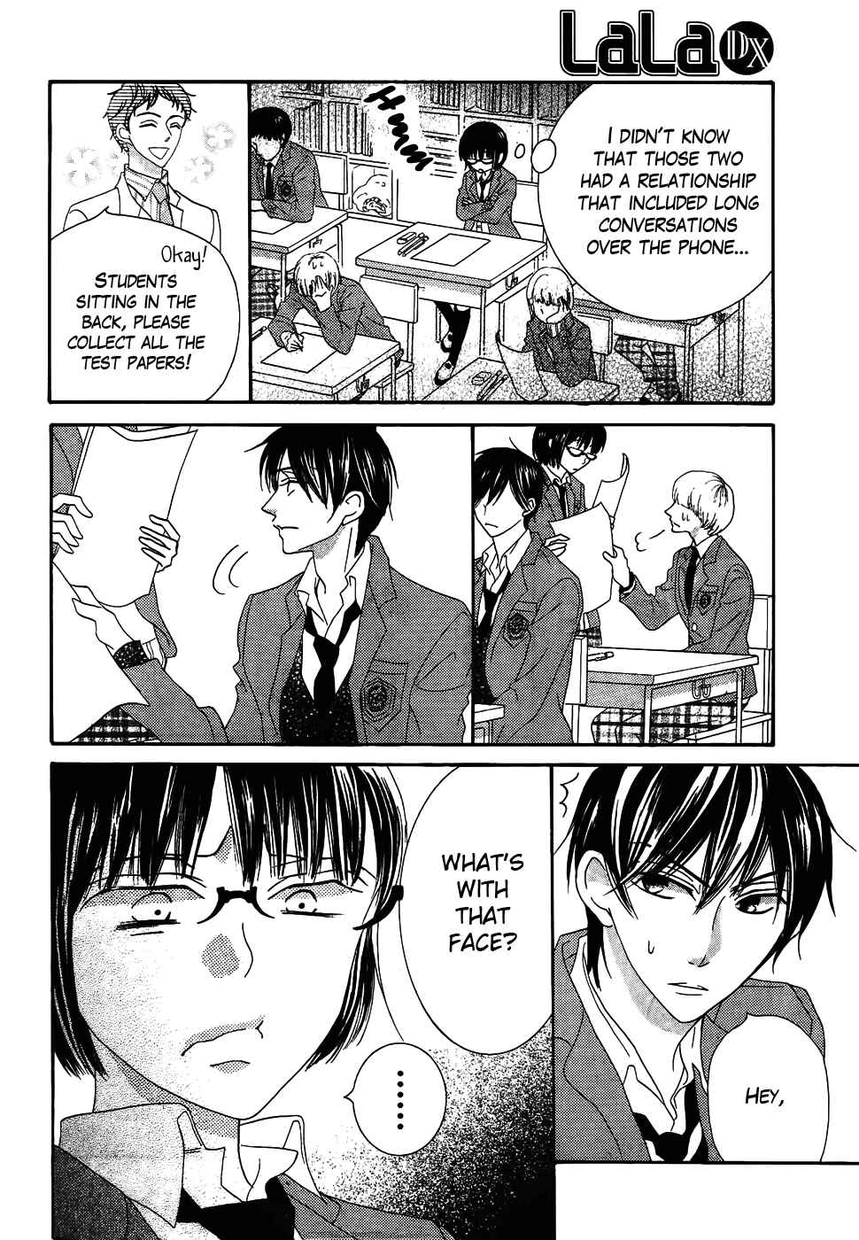 Page 5 Chapter 32 Koi dano Ai dano