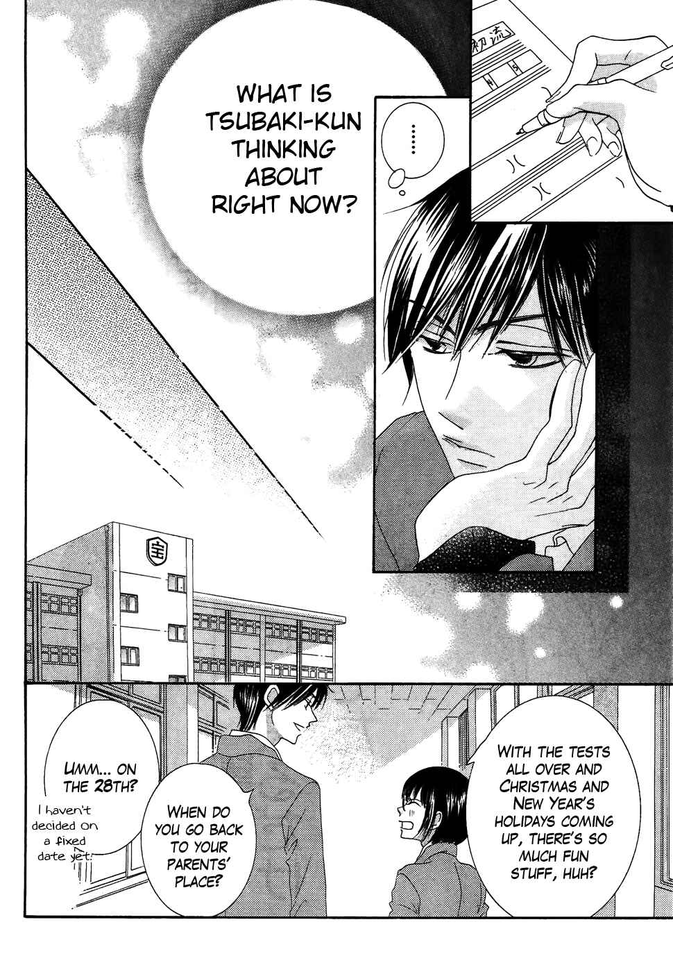 Page 9 Chapter 32 Koi dano Ai dano