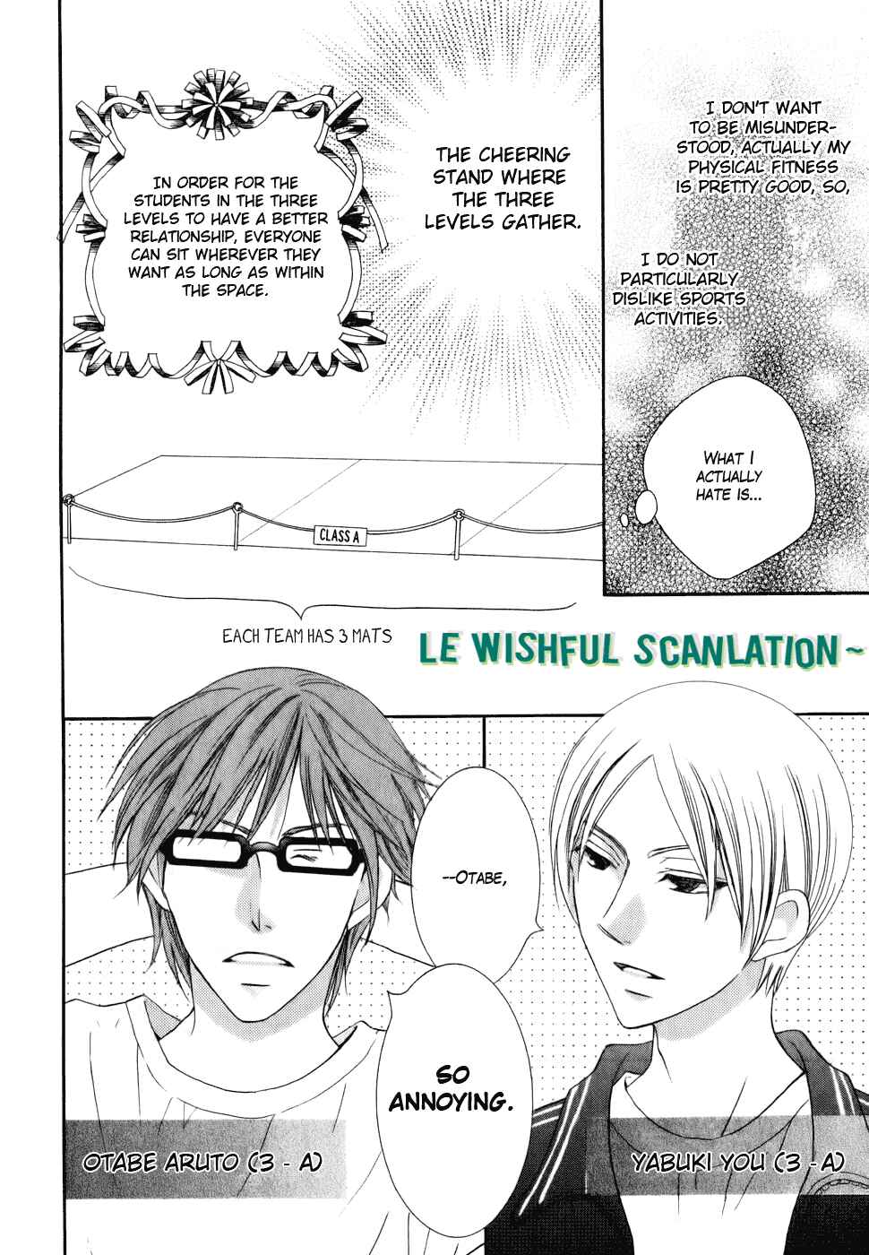 Page 10 Chapter 24 Koi dano Ai dano