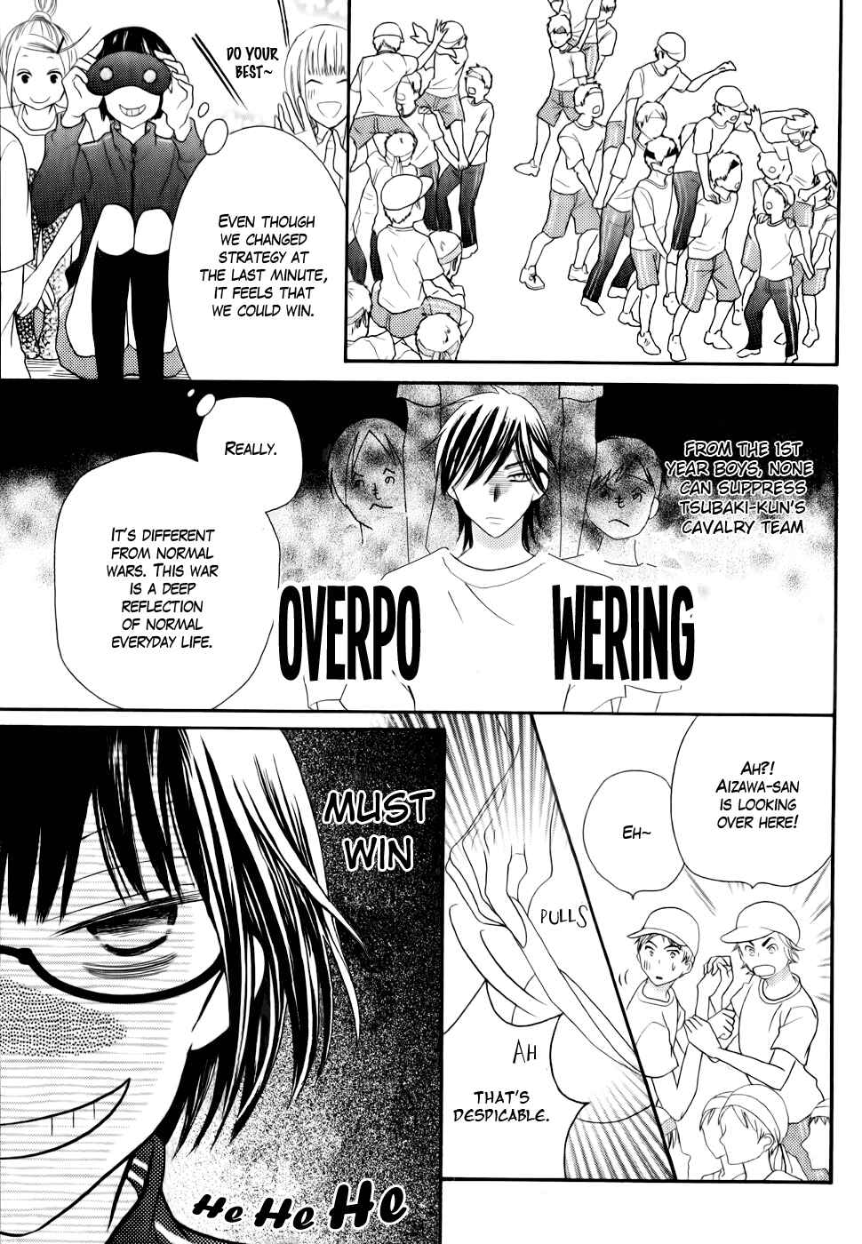 Page 29 Chapter 24 Koi dano Ai dano