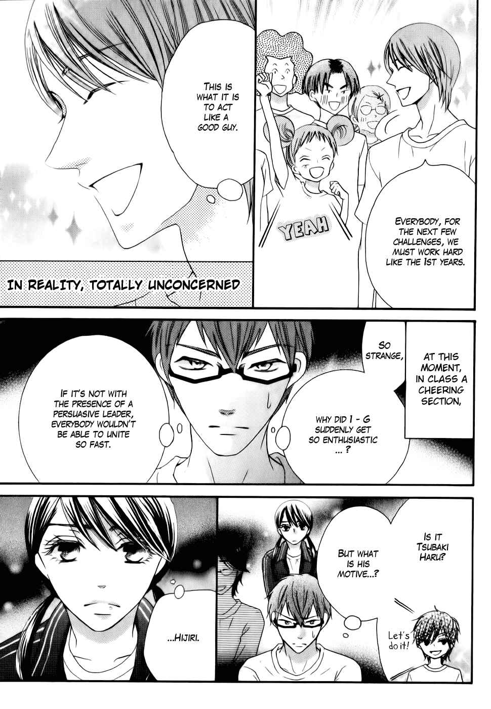 Page 31 Chapter 24 Koi dano Ai dano