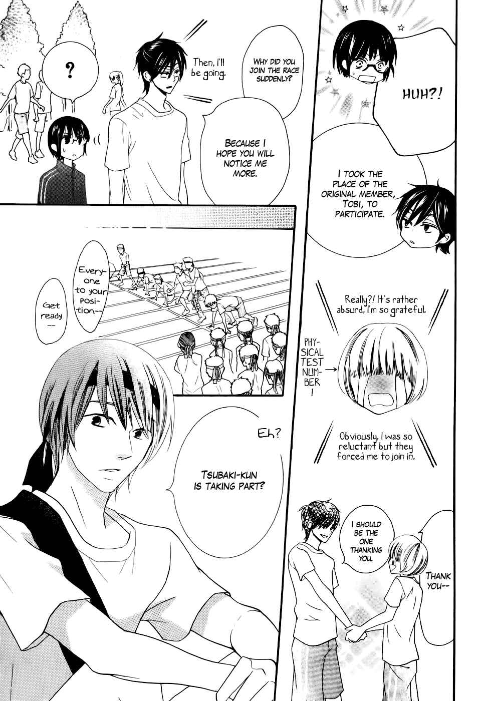 Page 35 Chapter 24 Koi dano Ai dano