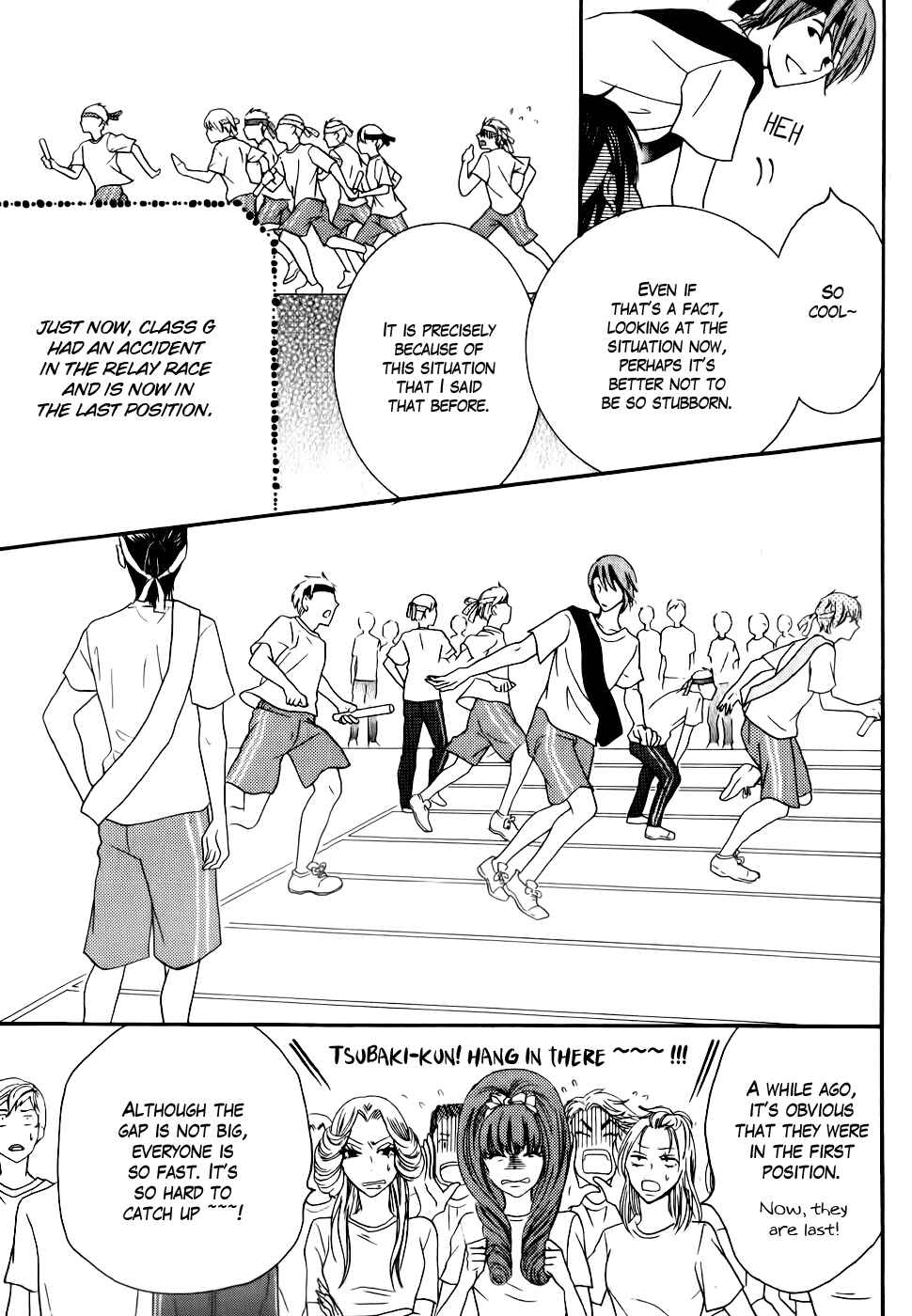Page 37 Chapter 24 Koi dano Ai dano