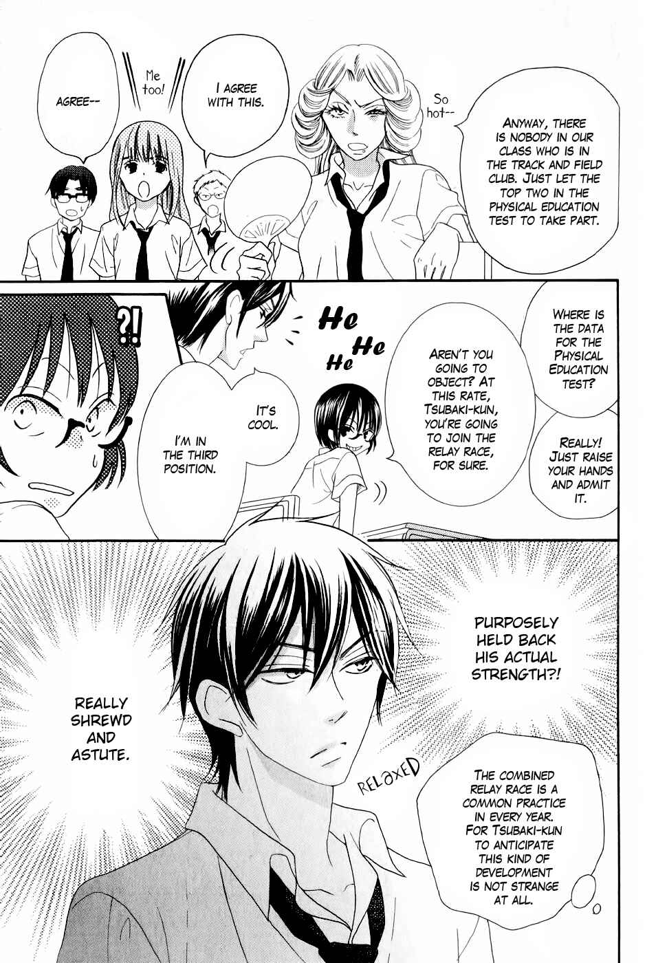 Page 5 Chapter 24 Koi dano Ai dano