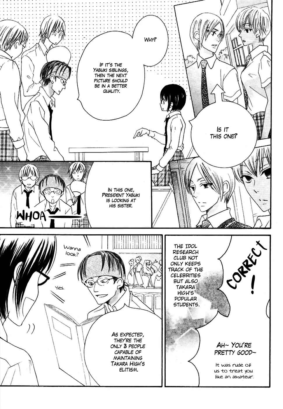 Page 11 Chapter 22 Koi dano Ai dano