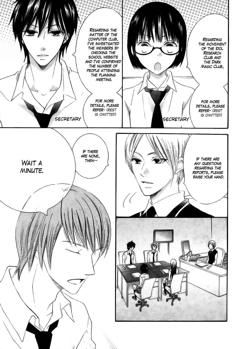 Page 15 Chapter 22 Koi dano Ai dano