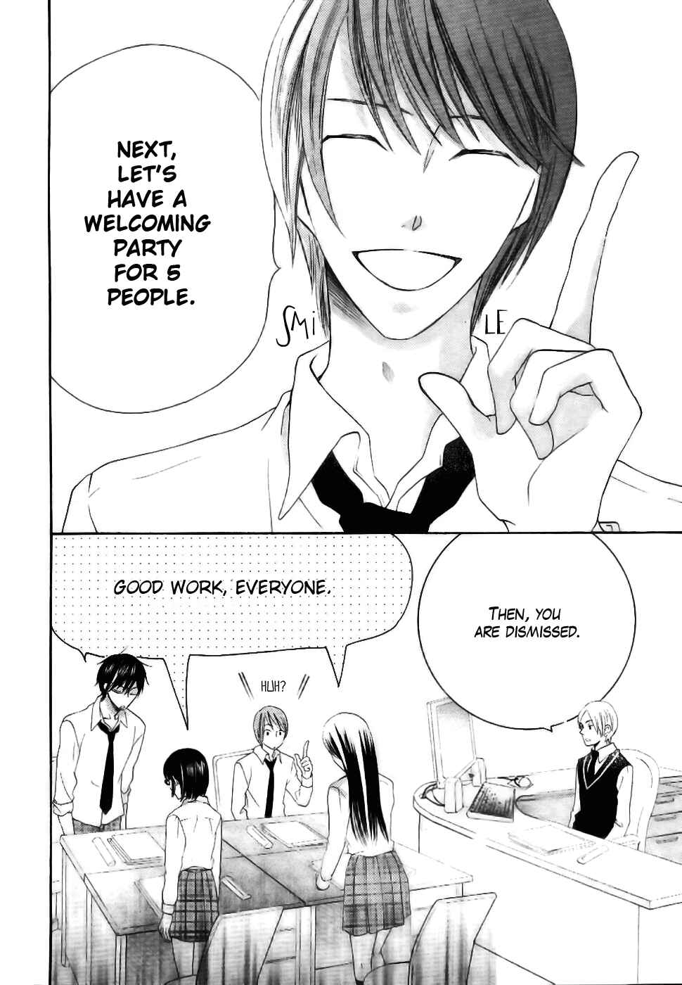 Page 16 Chapter 22 Koi dano Ai dano