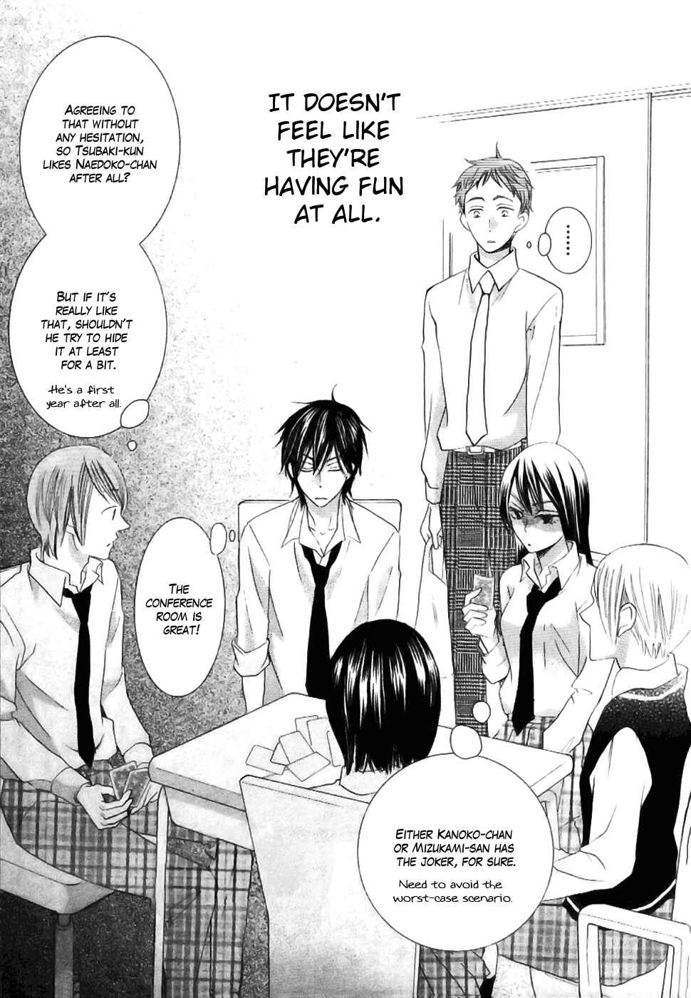 Page 34 Chapter 22 Koi dano Ai dano