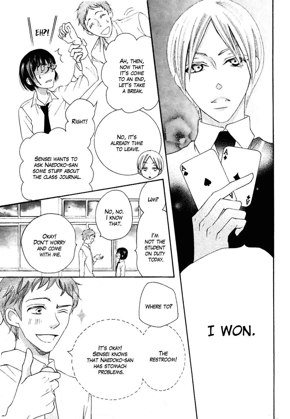 Page 37 Chapter 22 Koi dano Ai dano