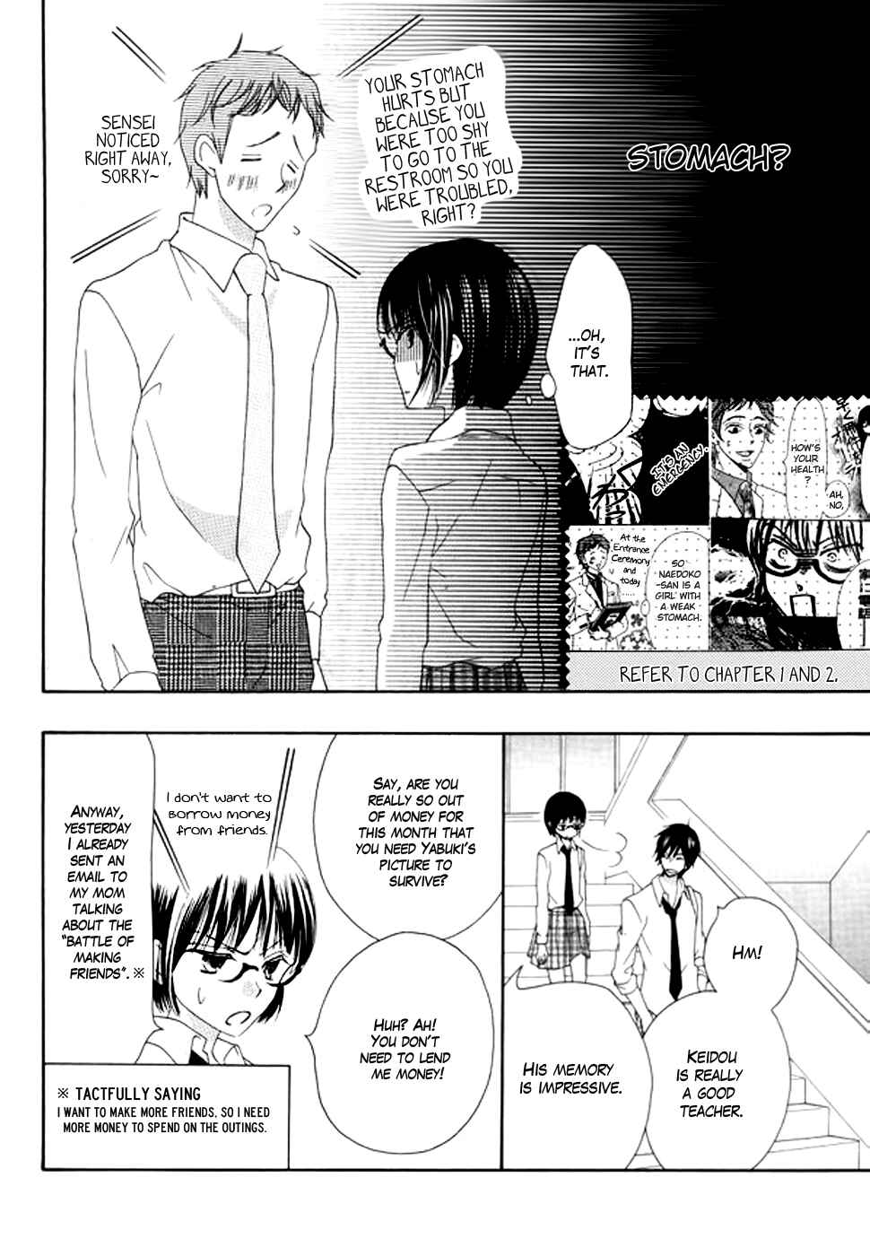 Page 38 Chapter 22 Koi dano Ai dano