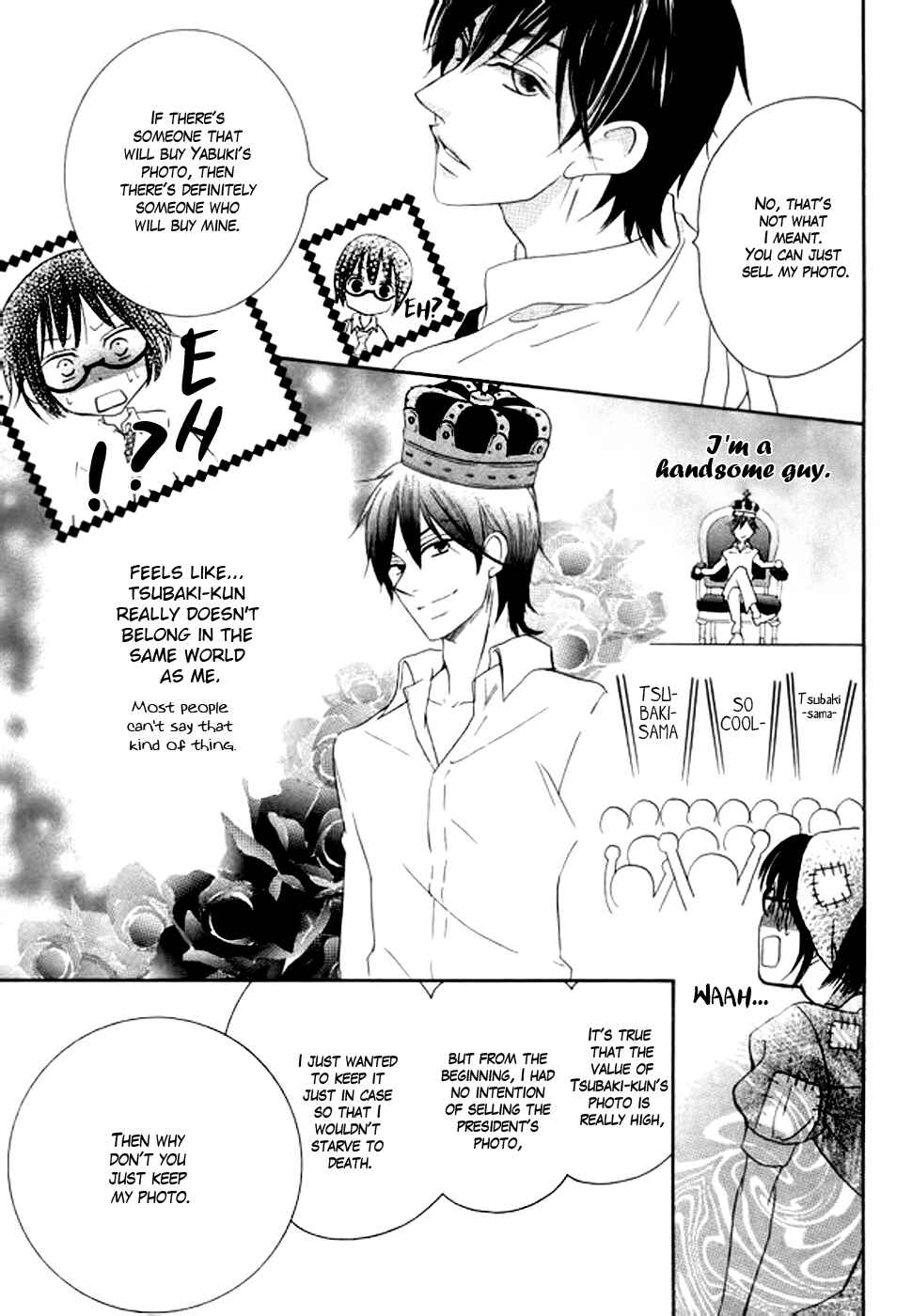 Page 39 Chapter 22 Koi dano Ai dano