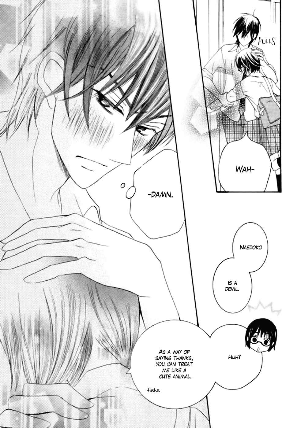 Page 43 Chapter 22 Koi dano Ai dano