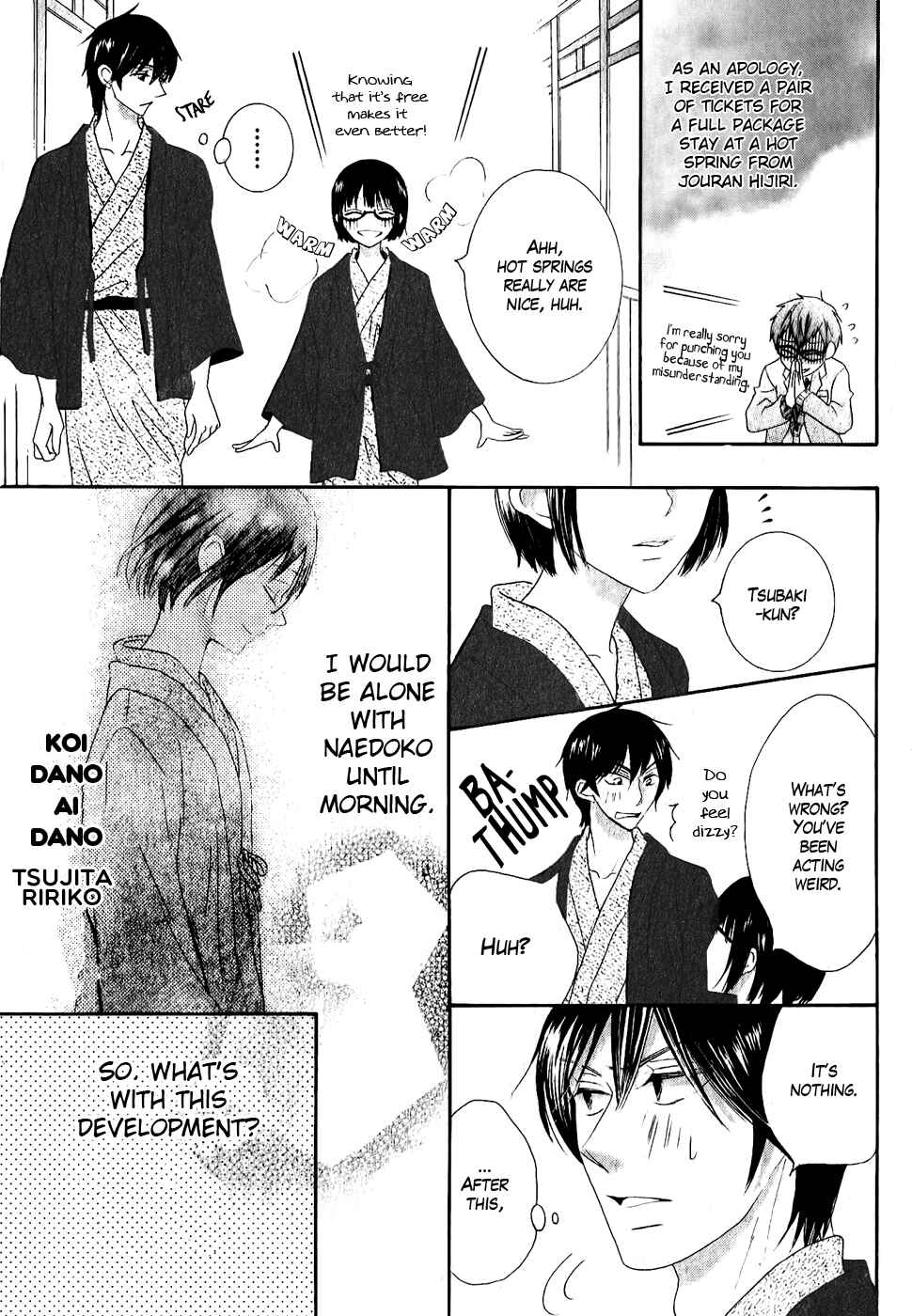 Page 1 Chapter 28 Koi dano Ai dano