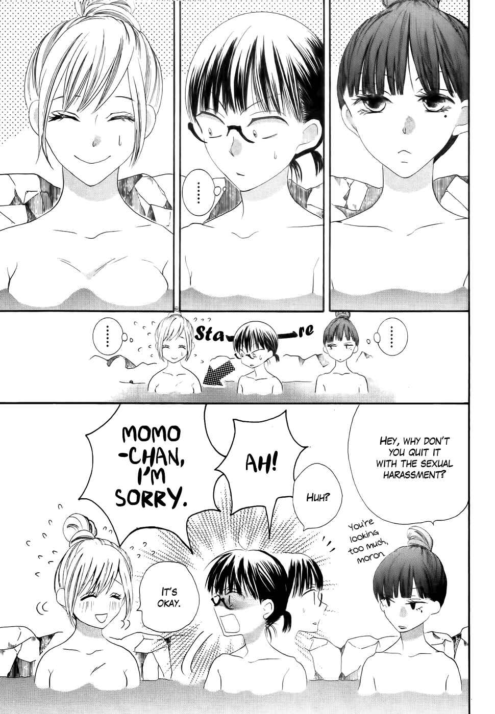 Page 14 Chapter 28 Koi dano Ai dano