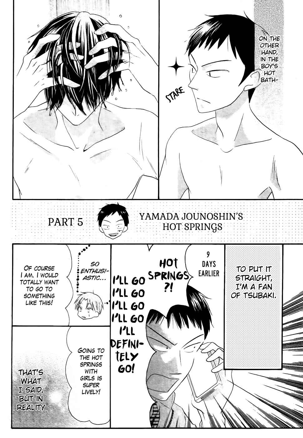 Page 15 Chapter 28 Koi dano Ai dano