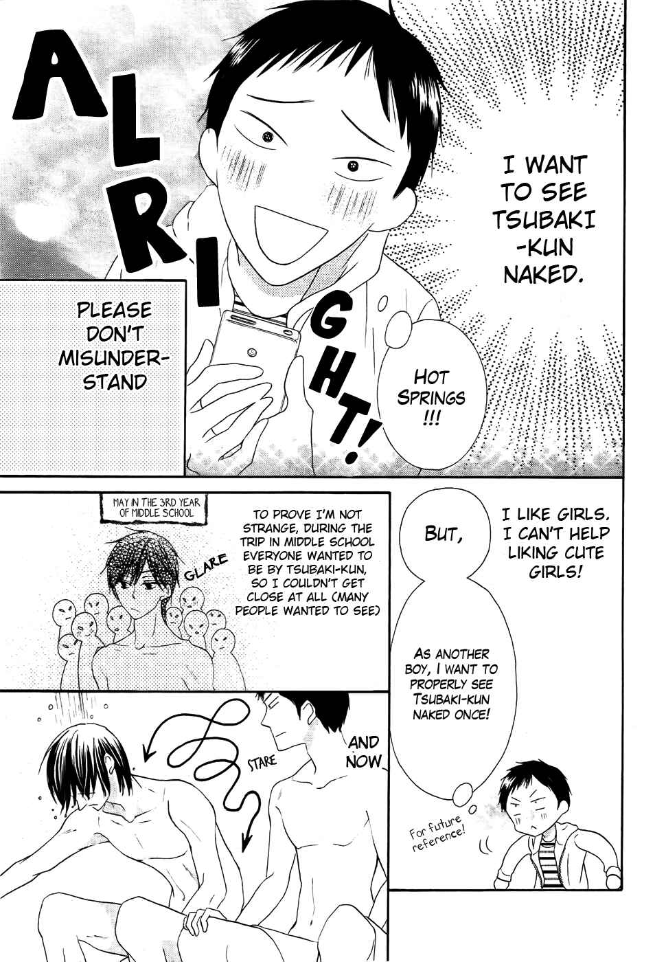 Page 16 Chapter 28 Koi dano Ai dano