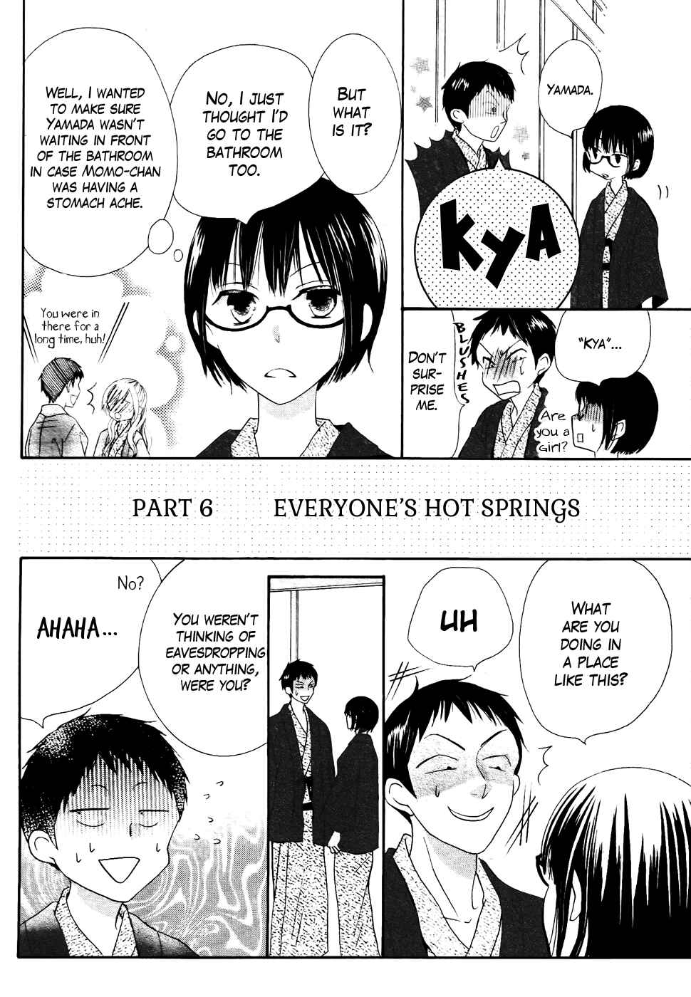 Page 21 Chapter 28 Koi dano Ai dano