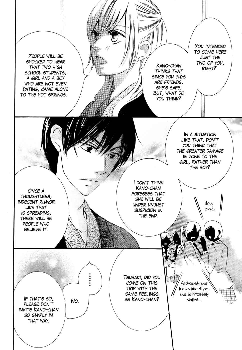 Page 23 Chapter 28 Koi dano Ai dano